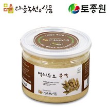 토종원 백하수오 분말 200g 전통농법농산물