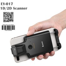 휴대용바코드스캐너 무선 바코드 리더 스캐너 QR 블루투스 택배 도서관, 2D