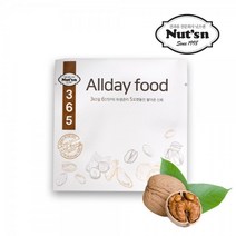 츈믐=넛츠앤 호두 15g 32봉) 머리가 좋아지는 대표적이 견과-호두 영양호두 소포장견과류 하루견과류 견과류 소분포장견과류※wx