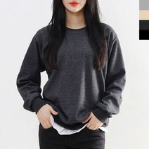 남여공용 커플룩 사계절용 데일리 맨투맨 티셔츠