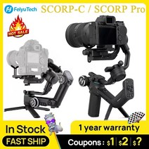 dslr 짐벌 캐논 6dmark2 오막포 Feiyutech feiyu scorp-c scorp pro dslr 미러리스 카메라 분리형 원격 oled 화면 용 3 축 짐벌 안정기, 듀얼 핸드 그립