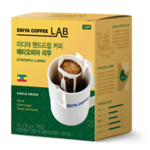 이디야 핸드드립 커피 에티오피아 리무 7T, 8g, 2개