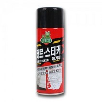 [BOBU] 청개구리 타르 스티커 제거제 끈끈이 유리 크리너 _ 2107100EA