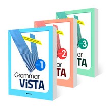 [다락원] Grammar ViSTA Level. 1 2 3 <선택 구매>, VISTA LEVEL 1″ class=”wr-img”></a></div>
</div>
</div>
</div>
<div class=