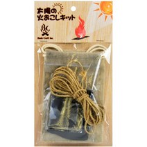 일본직발송 9. Bush Craft 부시 크래프트 Bush Craft (부시 크래프트) 태양의 불 피우기 키트 10 -01 -cse, One Color
