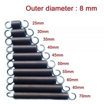 판스프링 확장 장력 스프링 스틸 후크 와이어 직경 1.0mm 외경 8mm 길이 30mm-300mm 다양한 크기 1 개, 1.0 x 8 x 260mm