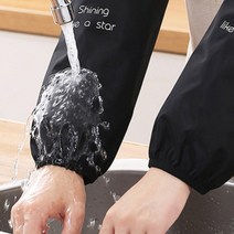 여성 팔토시 사무용 긴팔 손 토시 작업 미술 운전 면 도자기 선물 사무실