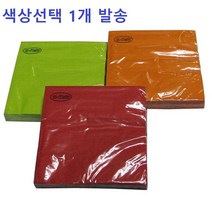 프리미엄 독일 냅킨 흡수력이 뛰어난 3겹 네프킨 20장 [옵션-색상선택] 업소용 테이블 카페 홈파티 홈카페 고급 데코 가로33/세로33cm, 그린, 20개, 1개