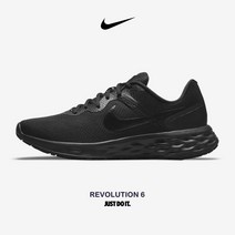 [국내매장판] NIKE REVOLUTION 6 나이키 레볼루션 남성 편한 러닝화 헬스화 실내운동화