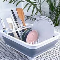 다용도 접이식 캠핑 도마 설거지통 고급형, 화이트 + 그레이
