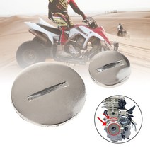 바이크 오토바이 엔진 스테이터 사이드 커버 캡 고정자 케이스 50cc 70cc 90cc 110cc ATV 쿼드 더트 엔진용 1 세트
