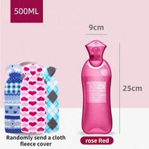 전기손난로 물 가방 배꼽 손과 계속 손 물병 긴 온수, 02 500ML rose Red