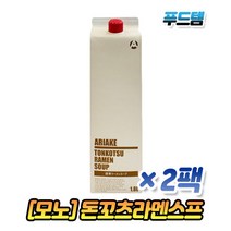 모노링크 아리아케 돈꼬츠라멘스프 돈코츠 라면 소스 1.8L 2병 모노마트