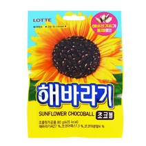 롯데 해바라기씨 초코볼 초콜릿, 80g, 1개