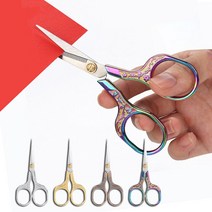 전문가용 스테인레스 재봉 바느질 가위 패브릭 커팅 원단 재단 가위, 브론즈