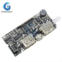 듀얼 USB 5V 1A2.1A 충전기 모듈 LCD 디지털 디스플레이 보조베터리 18650 배터리 휴대 전화 충전 PCB 보드