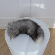 천연리얼 여우꼬리키링