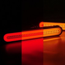 자동차 깜빡이 브레이크등 미니테일램프 주차보조등 자동차후진등 탑차 보조등 대형차