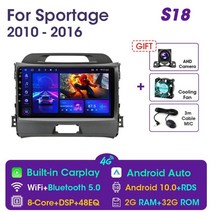 스포티지R 안드로이드 오토 올인원 2010-2016 티맵 네비게이션, t3plus dvr 캠(증정)