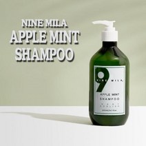 두피열샴푸 500ml 약산성샴푸 저자극