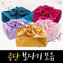 [대창]공단보자기/중/예단/명절/선물포장, 07 분홍색