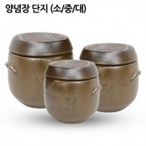 이조전통옹기 esa 항아리용기 국산옹기뚜껑 작은옹기항아리 나무뚜껑항아리 양념장단지 -@%, 옹기양념장단지 소금양념단지 소사이즈 단지 옹기단지, 소