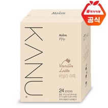 카누 바닐라 라떼 24T ~, 상세페이지 참조, 상세페이지 참조