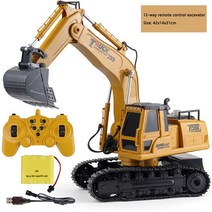미니포크레인 미니굴삭기 농업용 소형 1톤 굴착기 합금 2.4g 원격 제어 굴삭기 8 채널 건설 차량 어린이 장난감 선물, [07] Twelvepass excavator