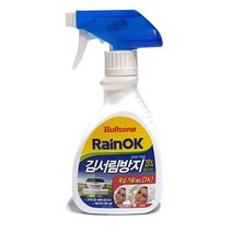 레인OK 불스원 스프레이 김서림방지, 1개