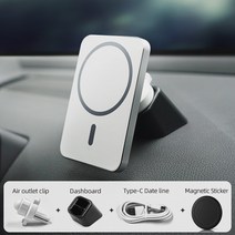 15w 마그네틱 무선 자동차 충전기 마운트 흡착식 전화 iphone 13 12 pro max mini adsorption 고속 무선 충전 홀더, 패키지 4