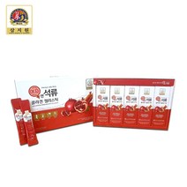 삼지원 홍삼 농축액 이너 뷰티 석류 콜라겐 젤리 스틱 여자 여성 피쉬 어류 저분자 콜라겐 펩타이드 먹는 히알루론산 콜라겐 히비스커스 식용 구연산 효능 효과 추천, 2박스(2개월분), 석류콜라겐30포