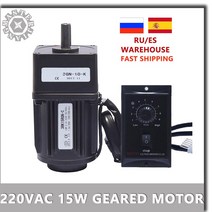 베벨기어 웜기어 1:3-1:300 415-5RPM 220V 15W AC 가역 기어 3RK15GN-C 가변 속도 모터 감속기, 01 415rpm