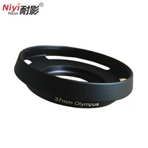 Leica Panasonic Olympus 1442 EZ EP5 EPL7 EM10II 카메라 용 37mm 금속 렌즈 후드 필터 어댑터 링, [01] bla