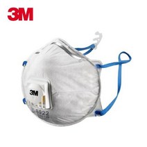 3M 방진마스크 8922 (1급/흄) 공사 작업 마스크 10개 _ 29489EA