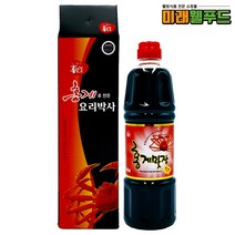 [미래웰푸드] 홍일식품 홍일점 선물용-홍게 맛장 소스(레드) 900ml 맛간장 만능요리