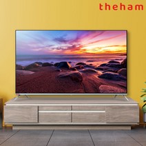 더함 147cm(58인치) 4K UHD 안드로이드 스마트 TV VA패널 TA584-AVN22CB, 2. 스탠드(TV다리) 전문기사 방문설치