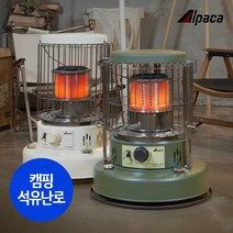 알파카 캠핑난로 소형 등유 난로 캠핑용 석유 히터 모음, 카키(APK-770HS)