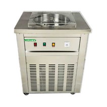 젤라또 머신 카페 얼음 냉동 기계 업소용 수제 샤베트, 1구(1800 와트) 기계