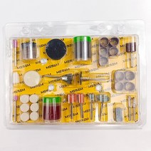 생크 규격 3mm 미니 그라인더 악세사리 100pcs 세트