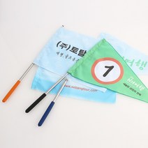미디움 깃대(120cm)/깃봉/가이드깃봉/깃발깃대/접이식깃대, 블루