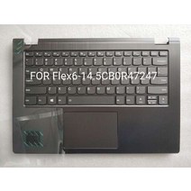 레노버 요가 530-14 로그 백라이트 키보드 flex6-14 LCD 커버 5cb0r47247