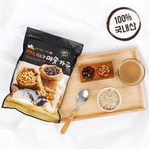 선식 검은콩 쌀눈 미숫가루 식사대용 체중관리 식이섬유 건강식 아이들영양식 국내산 700g 2봉 건강분말