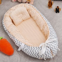 접이식 유아 침대 휴대용 압력 유아 침대 베개 달린 유아 침대 소프트 요람 여행 요람 침대 88x53CM, 스타.