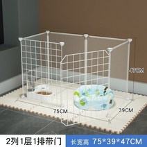 고양이안전문 대형견울타리 방묘창 햄스터 바람막이 울타리 작은 다람쥐 케이지 전용 반려동물 펜스 고양이 높이 격리, 고양이 천성 발랄【꼭지끈 추천】, 02 투명