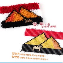 스킬자수 랜드마크도안 스킬자수세트 피라미드 1p
