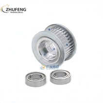 베어링 풀러 빼기 GT2 2GT 30 Teeth 동기식 타이밍 아이들러 풀리 6/10mm 벨트 3D 프린터 액세서리 용 베어, 12 Smooth 7mm Bore_02 10mm