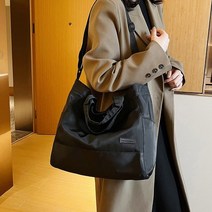 맥킨 데일리 크로스백 메신저백 에코백