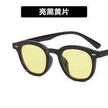 Small Vin ge 괄사 s Women Squ e Brand sign Luxury Fa on Fema Oculos Sol