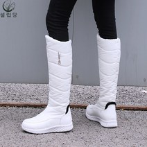 셀럽당 여성용 패딩 방한부츠 방수 패딩부츠 빅사이즈 롱부츠 225-270
