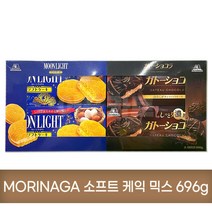 모리나가 소프트 케익 믹스 696g 일본과자 코스트코 빵 디저트, 1개